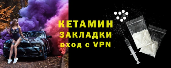 ПСИЛОЦИБИНОВЫЕ ГРИБЫ Осинники