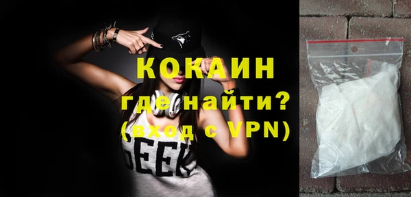 ПСИЛОЦИБИНОВЫЕ ГРИБЫ Осинники