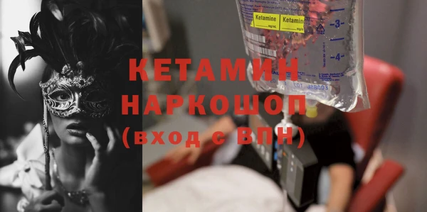 герыч Остров