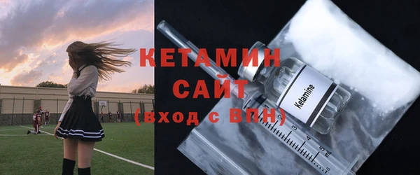 сатива Нягань