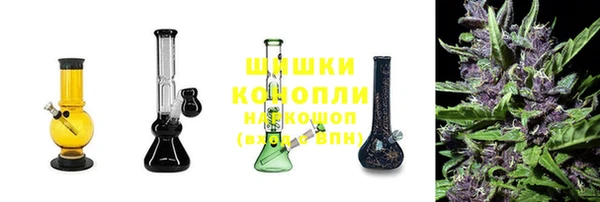 метадон Бутурлиновка