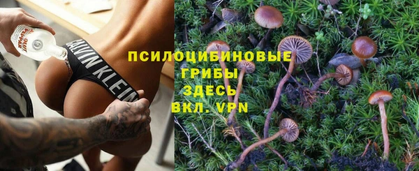 герыч Остров