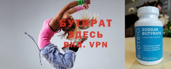 герыч Остров