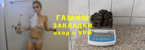 а пвп мука Валдай