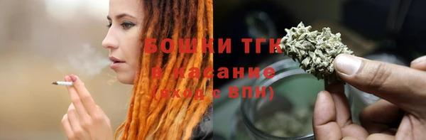 меф Валуйки