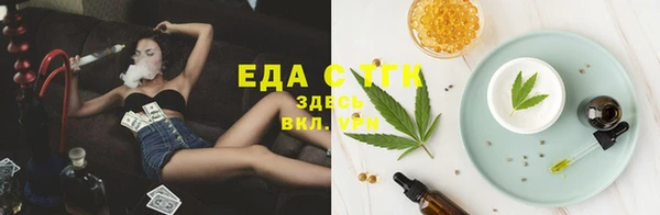 герыч Остров