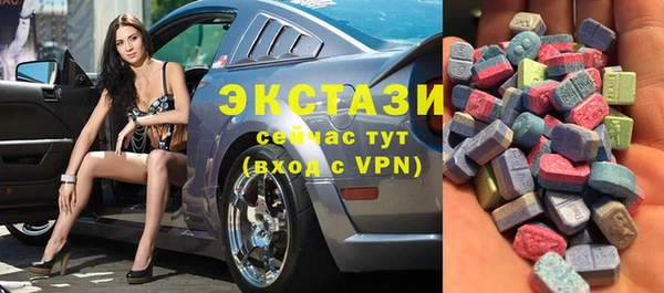 герыч Остров