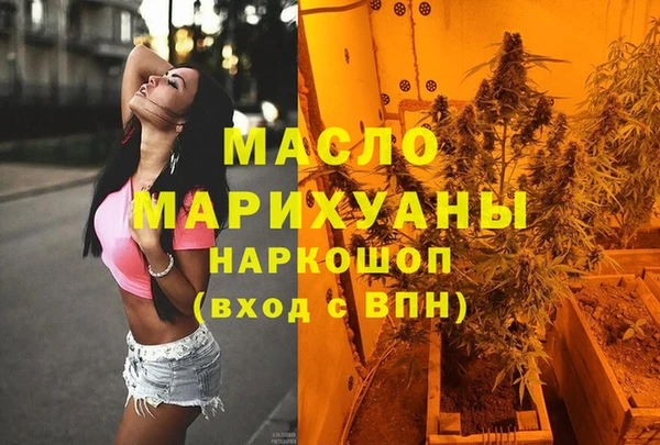 герыч Остров