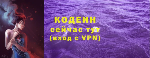 мдма Нязепетровск