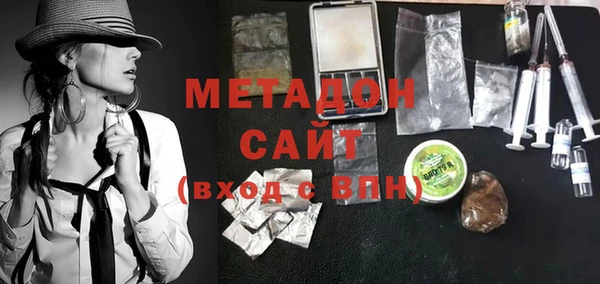 ПСИЛОЦИБИНОВЫЕ ГРИБЫ Осинники