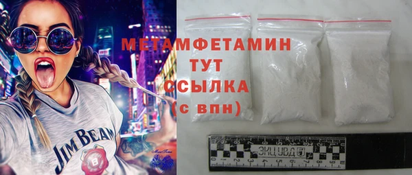 ПСИЛОЦИБИНОВЫЕ ГРИБЫ Осинники