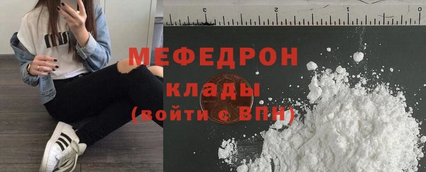 ПСИЛОЦИБИНОВЫЕ ГРИБЫ Осинники