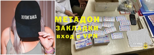 герыч Остров
