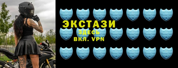 герыч Остров