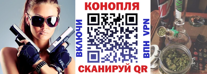 мориарти Telegram Сычёвка Каннабис Bruce Banner KRAKEN онион